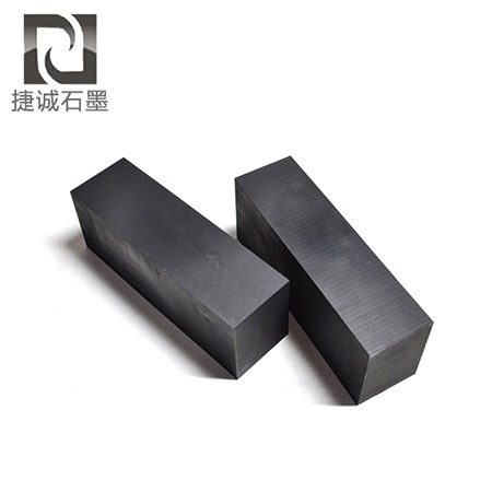 銅鋁極柱焊接石墨塊，軟連接焊機(jī)石墨方塊，抗氧化等靜壓石墨塊